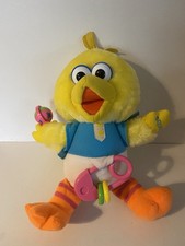 Vintage Playskool Sensory Baby